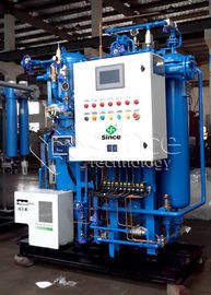 High Precision Nitrogen Maker Machine , N2 Generation Plant Free Maintenance