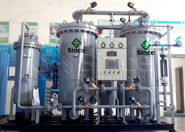 Strong Adaptability Nitrogen Purification System For Semiconductor Packaging Industry
