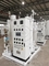 High Performance Pressure Swing Adsorption Oxygen Generator Highly Automated