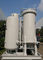 Stationary Vertical PSA Nitrogen Generator 0.7Mpa Pressure Low Noise