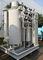 Chemical Fiber Industry PSA Nitrogen Generator 190Nm3/Hr Output Fast Start Up Speed