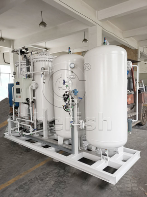 Fast On-off PSA Oxygen Generator With High Working Efficiency