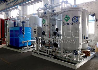 Compact Structure Psa System Nitrogen Production Equipment Strong Adaptability