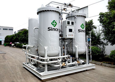 90-93% Purity Oxygen Supply Machine , Steel High Flow Oxygen Concentrator