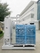 Comprehensive PSA Nitrogen Generator And Purity Can Be Up To 99.999%