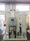 Compact StructurePSA Oxygen Generator Equipment Used In Papermaking Industry